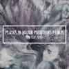Playas In Major Positions P.I.M.P. (feat. IZ454) - Single album lyrics, reviews, download