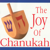 The Joy of Chanukah (Excelsior Version) - Pacific Pops Orchestra & The New Horizon Singers