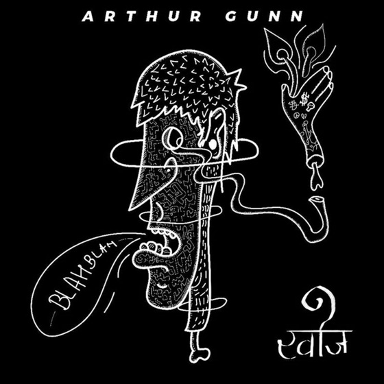 Cover artwork for Khoj