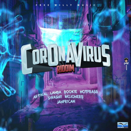 Album artwork