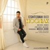 Hooniak - Eshtebah Bood
