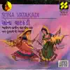 Sona Vatakadi album lyrics, reviews, download