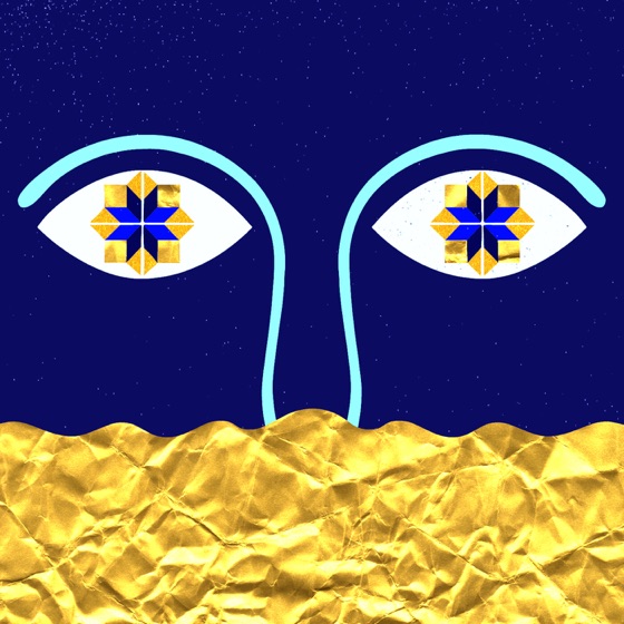 Cover artwork for Azul Oro (feat. Ela Minus)