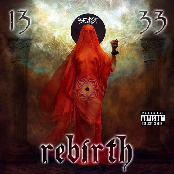 Cover artwork for Oracle