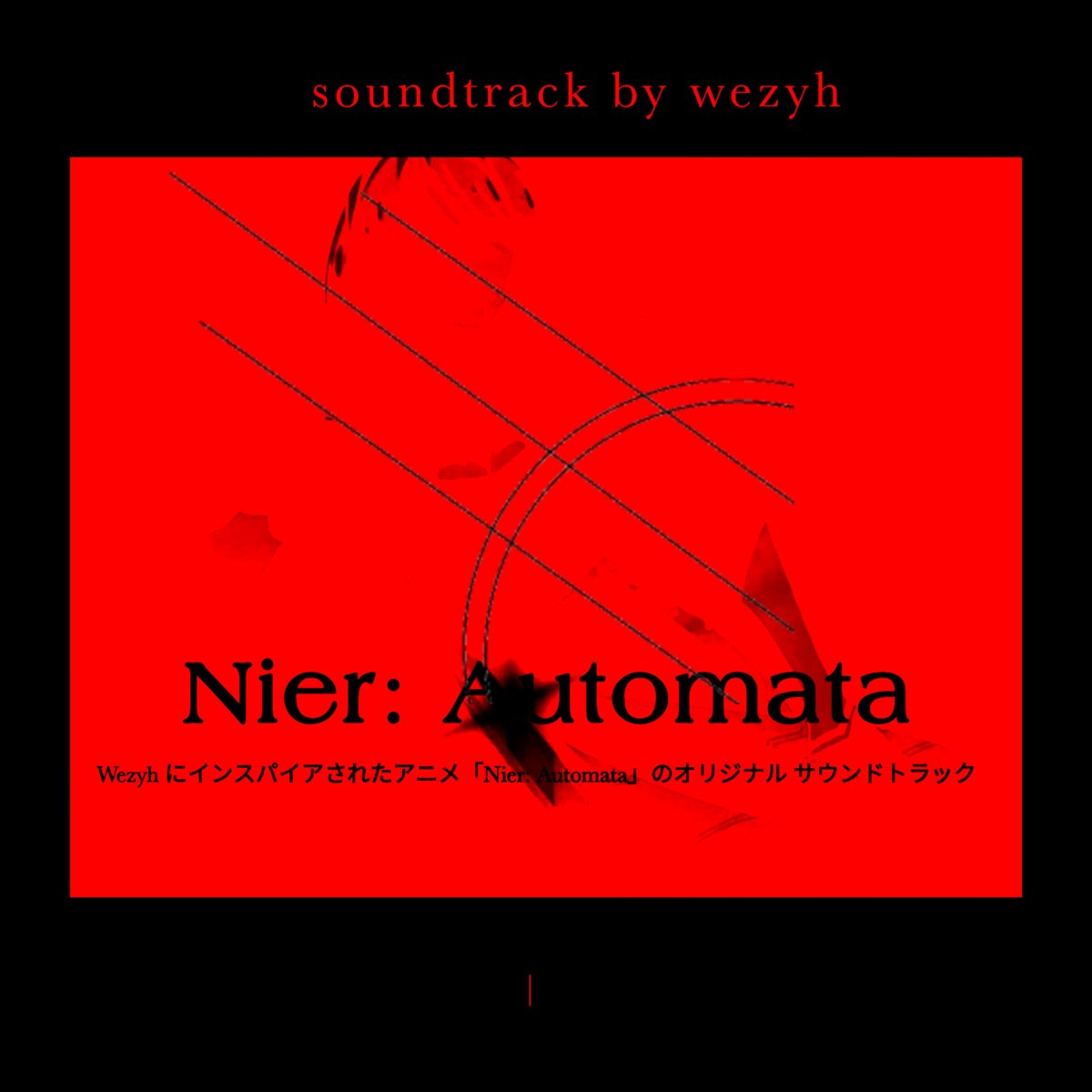 ‎Nier: Automata (Original Soundtrack) - EP by wezyh on Apple Music