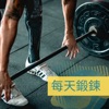 健身房 - 蹦迪