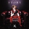 STORY - EP