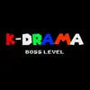 Stream & download Boss Level - Single