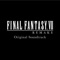 Fight for Survival - Masashi Hamauzu lyrics