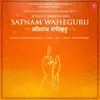 Satnam Waheguru - EP album lyrics, reviews, download