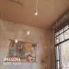 Imagina - Single