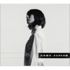 Ayano Ohki - Sorezore no Sora