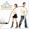 SG Wannabe - Must Have Love