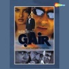 Anu Malik & Kumar Sanu - Akhon Main Mohabbat