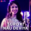 Suro Ki Nau Deviyan - EP