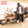 Fly by Hkeem iTunes Track 1