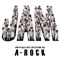 EMG - JAM Project lyrics