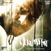 Raavanan (Original Motion Picture Soundtrack) - A. R. Rahman