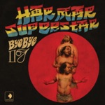 Har Mar Superstar - Prisoner (feat. Fabrizio Moretti)