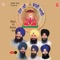 Satgur Ki Baani Sat Sat Kar Jaanho Gursikhu - Bhai Harnam Singh lyrics