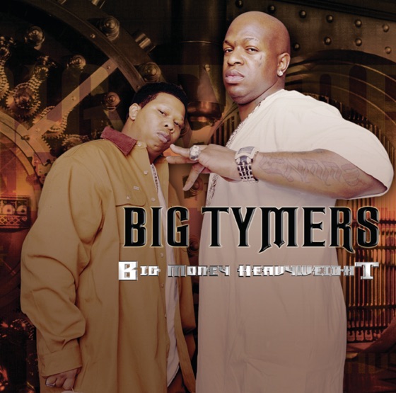 Cover artwork for To Be Played