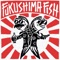 Fukushima Fish artwork