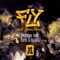 Fly (feat. Karel & XoJani) [Tycoos Extended Remix] artwork