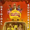 Ladoo (Original Soundtrack) album lyrics, reviews, download