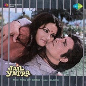 Jail Yatra (Original Motion Picture Soundtrack) - EP artwork