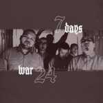 7 Days War 24