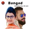 Bangad - Single, 2019