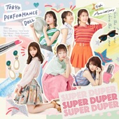 Super Duper - EP artwork