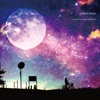 guitarsisyo - Make Your Dream Come True