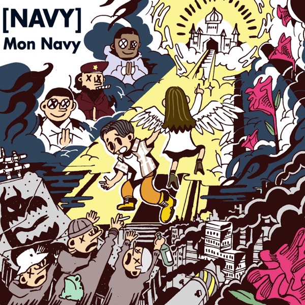Mon Navy – Navy – EP