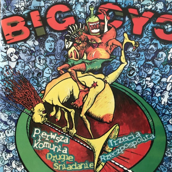 Cover artwork for Guma