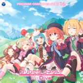 プリンセスコネクト! Re:Dive PRICONNE CHARACTER SONG 16 artwork