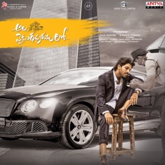 Ala Vaikunthapurramuloo (Original Motion Pictures Soundtrack) - EP