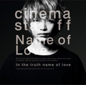 Name of Love - EP artwork