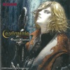 Castlevania Sound Team - Elemental Tactician