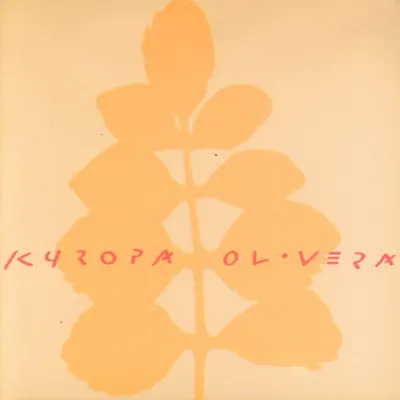 Kuropa Olivera - Rubén Olivera