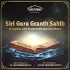 Siri Guru Granth Sahib album lyrics, reviews, download