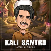 Kali Santro artwork