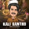 Kali Santro artwork