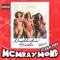 Neighborhood Hoochie (Remix) [feat. Kalan.FrFr.] - MCM Raymond lyrics