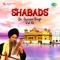 Prabhaatee (Logaa Bharam Na) - Dr. Gurnam Singh lyrics