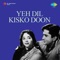 Kitni Haseen Ho Tum - Mohammed Rafi & Asha Bhosle lyrics