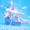 Machico - 1mm Symphony