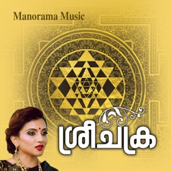 sudarshan chakra mantra mp3 free download