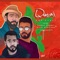 Dar Dyali (feat. Ahmed Chawki & Bilal Africano) - Qusai lyrics