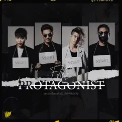 Fake Protagonist (พระเอกจำลอง English Version) Song Lyrics